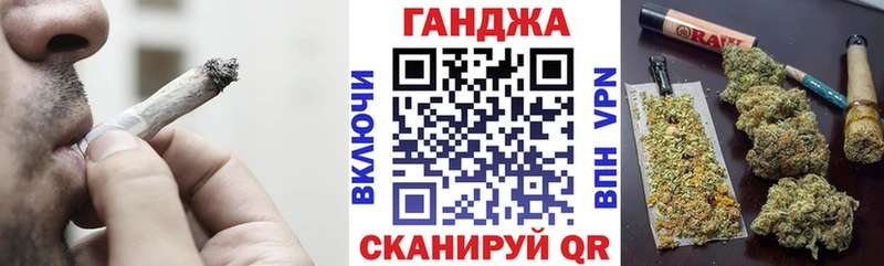 Хочу наркоту Красноуральск МЕТАДОН  КОКАИН  Меф  ГАШИШ 