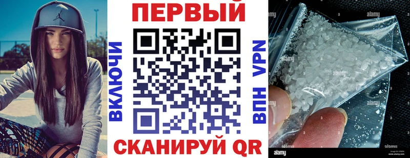 Амфетамин VHQ  Красноуральск 