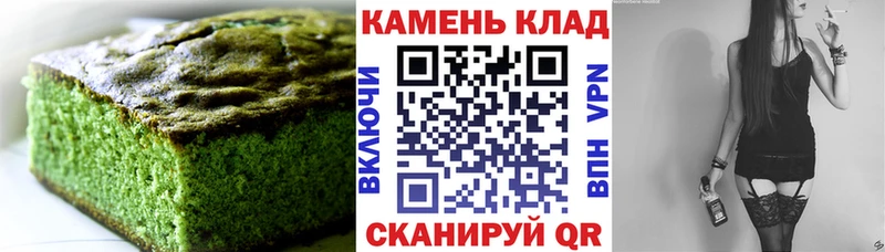 купить наркотики сайты  Красноуральск  Cannafood марихуана 