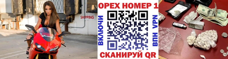 мега маркетплейс  сколько стоит  Красноуральск  COCAIN Fish Scale 
