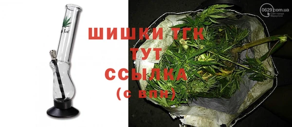 таблы Карталы