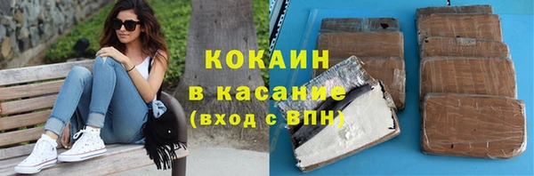 метадон Касимов