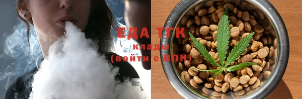 таблы Карталы