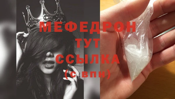 метадон Касимов