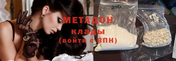 таблы Карталы