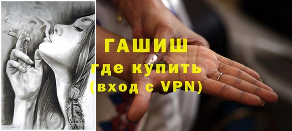 таблы Карталы