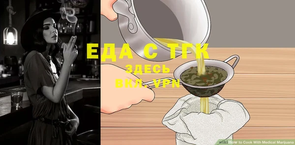 таблы Карталы