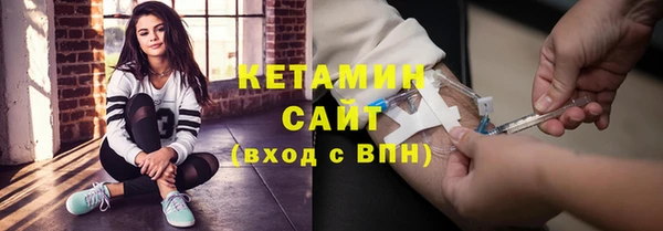 гашик Карпинск
