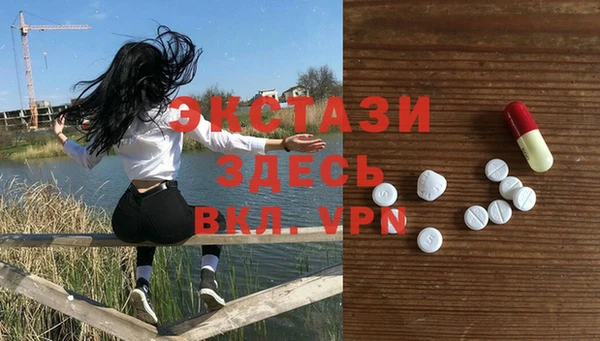 метадон Касимов