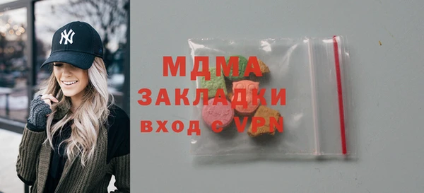 метадон Касимов