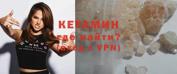 таблы Карталы