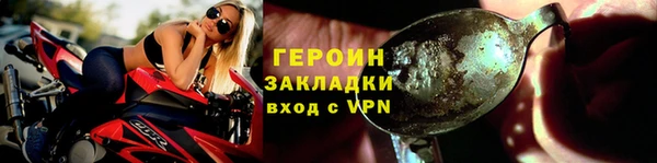 таблы Карталы