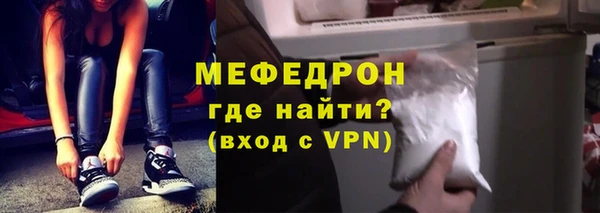 гашик Карпинск