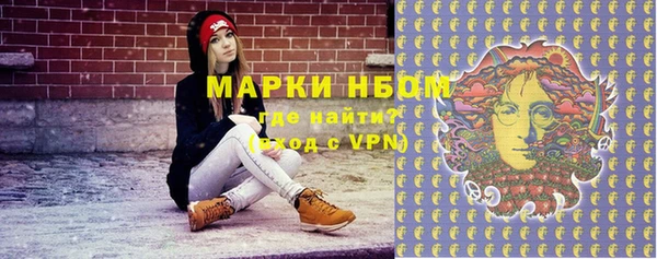 таблы Карталы