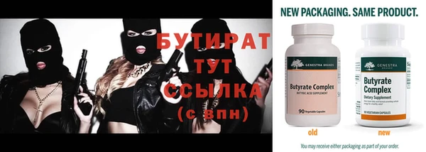 гашик Карпинск