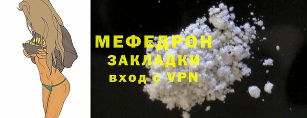 гашишное масло Инта