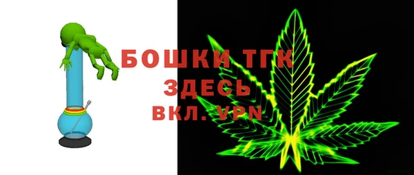 таблы Карталы