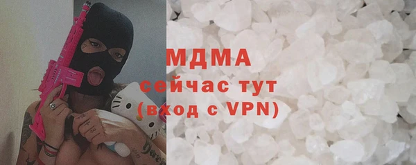 метадон Касимов