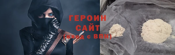 метадон Касимов