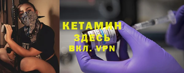 метадон Касимов