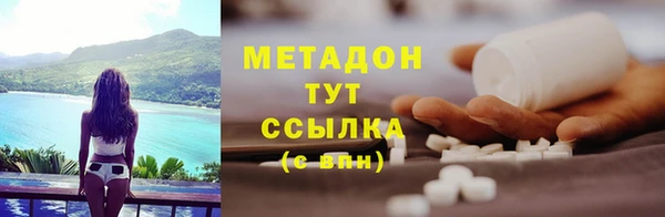 метадон Касимов