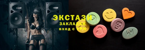 гашик Карпинск