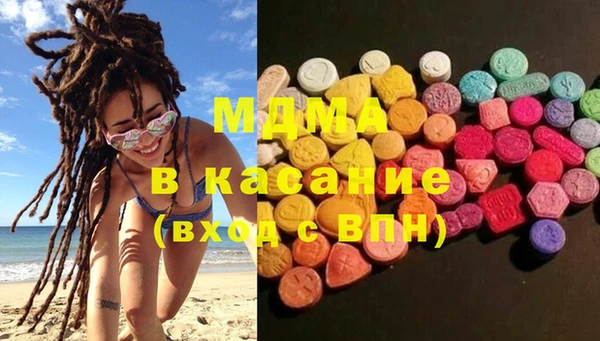 таблы Карталы