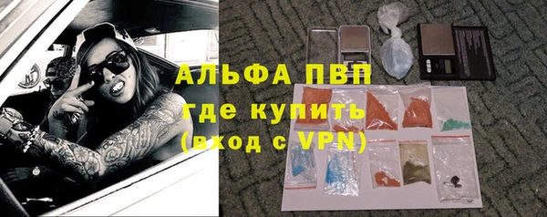 метадон Касимов