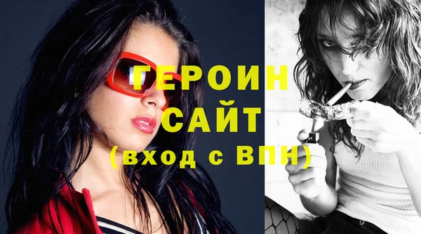 таблы Карталы