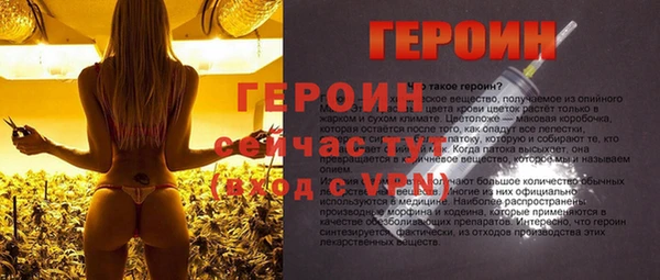 метадон Касимов