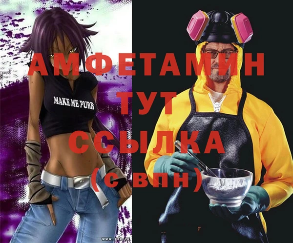 таблы Карталы