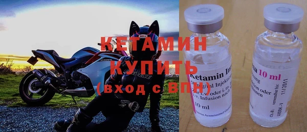 меф VHQ Нягань