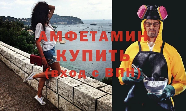 таблы Карталы