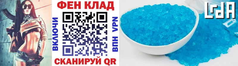 Первитин пудра Красноуральск