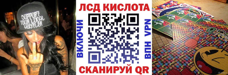 наркота  Красноуральск  Наркотические марки 1500мкг 
