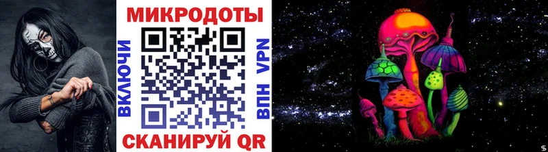 Галлюциногенные грибы мухоморы  Красноуральск 